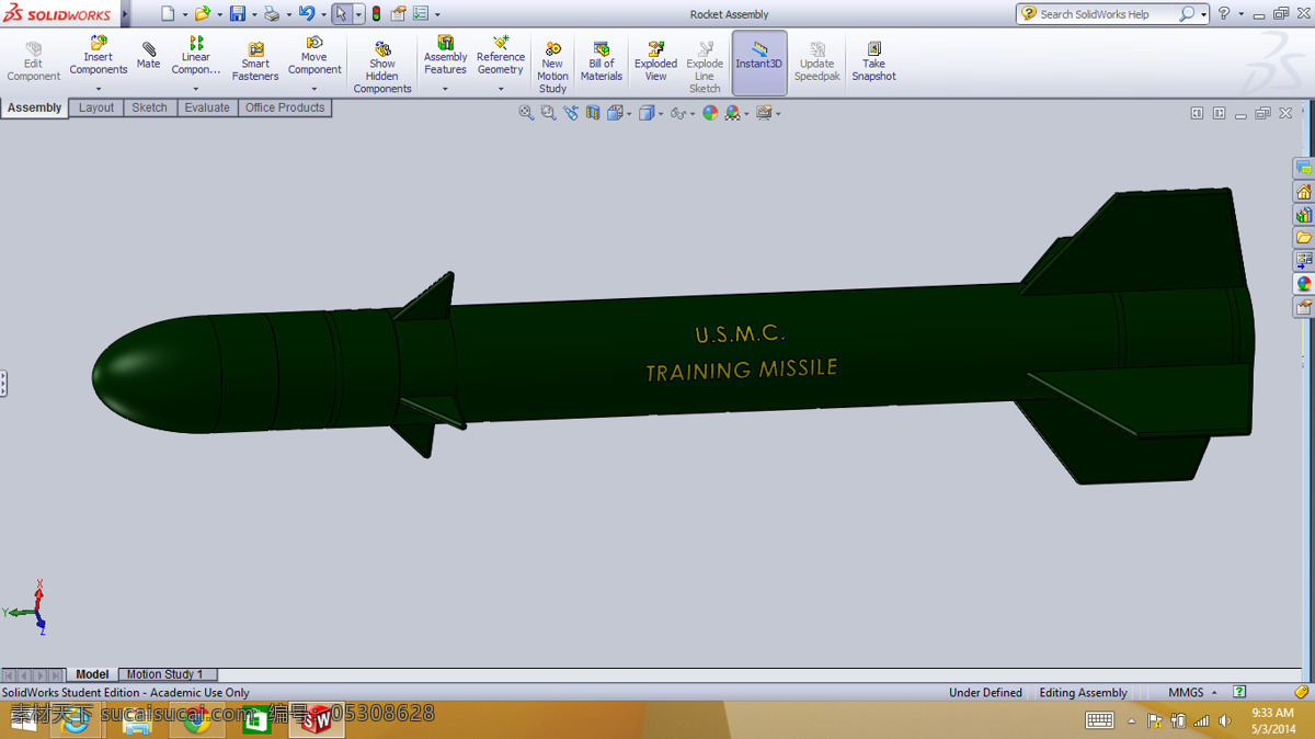 火箭免费下载 航空 军事 爱好 3d模型素材 建筑模型