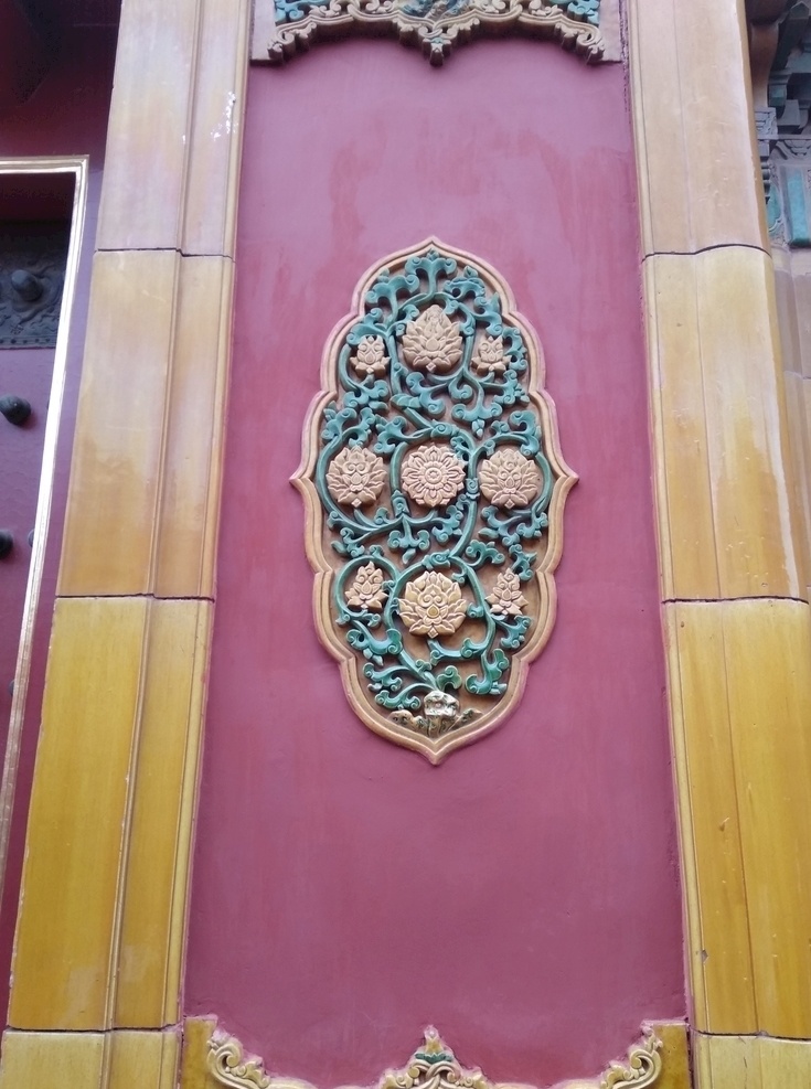 故宫 精美 琉璃瓦 花朵 图案 墙面 红墙 旅游摄影 国内旅游