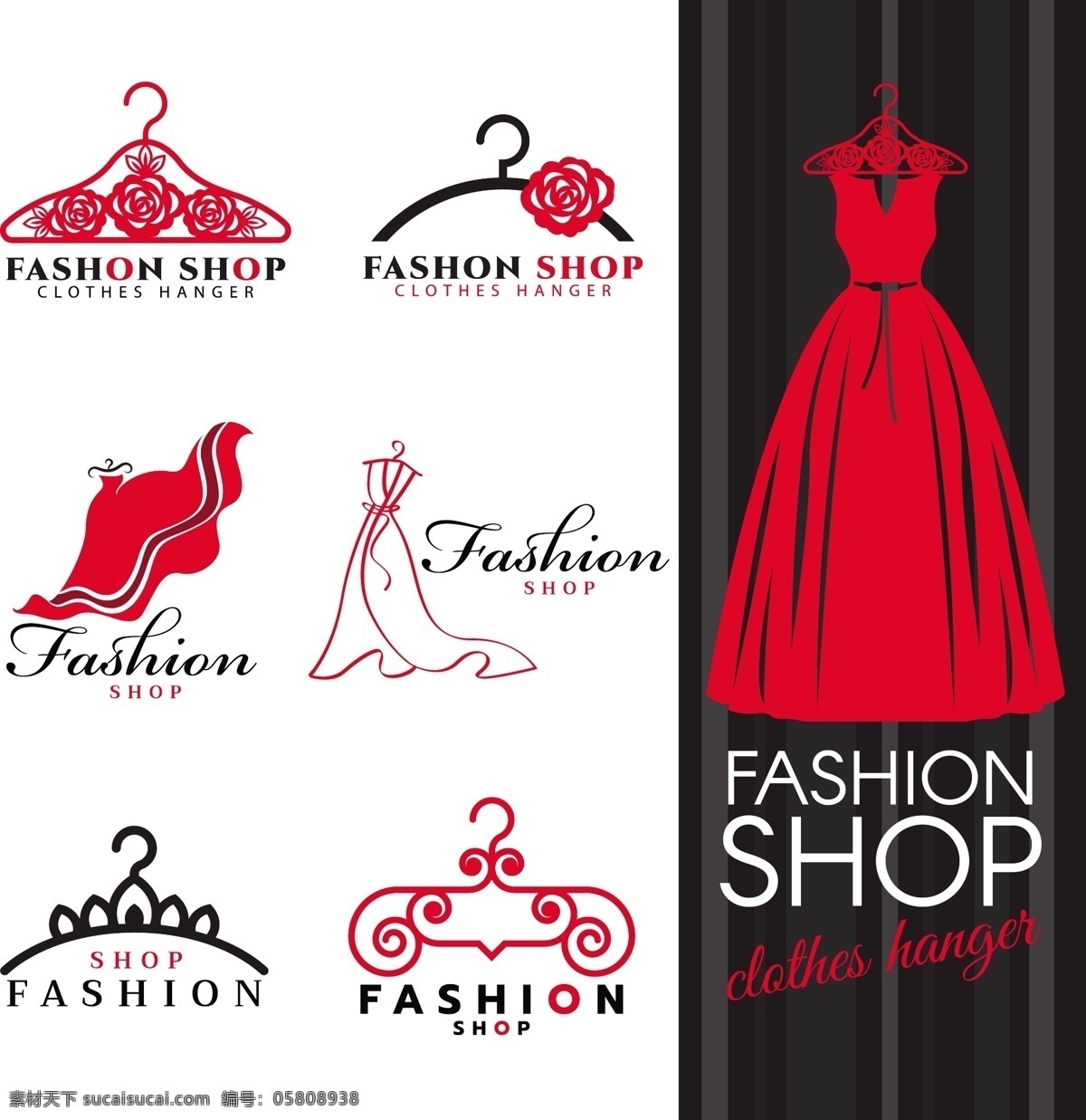 红色 创意 时尚 服装店 logo 红色裙子 红色衣架 商务logo 对外形象 vi设计 公司标志 图标设计 公司logo 企业商标 企业宣传 时尚logo logo设计