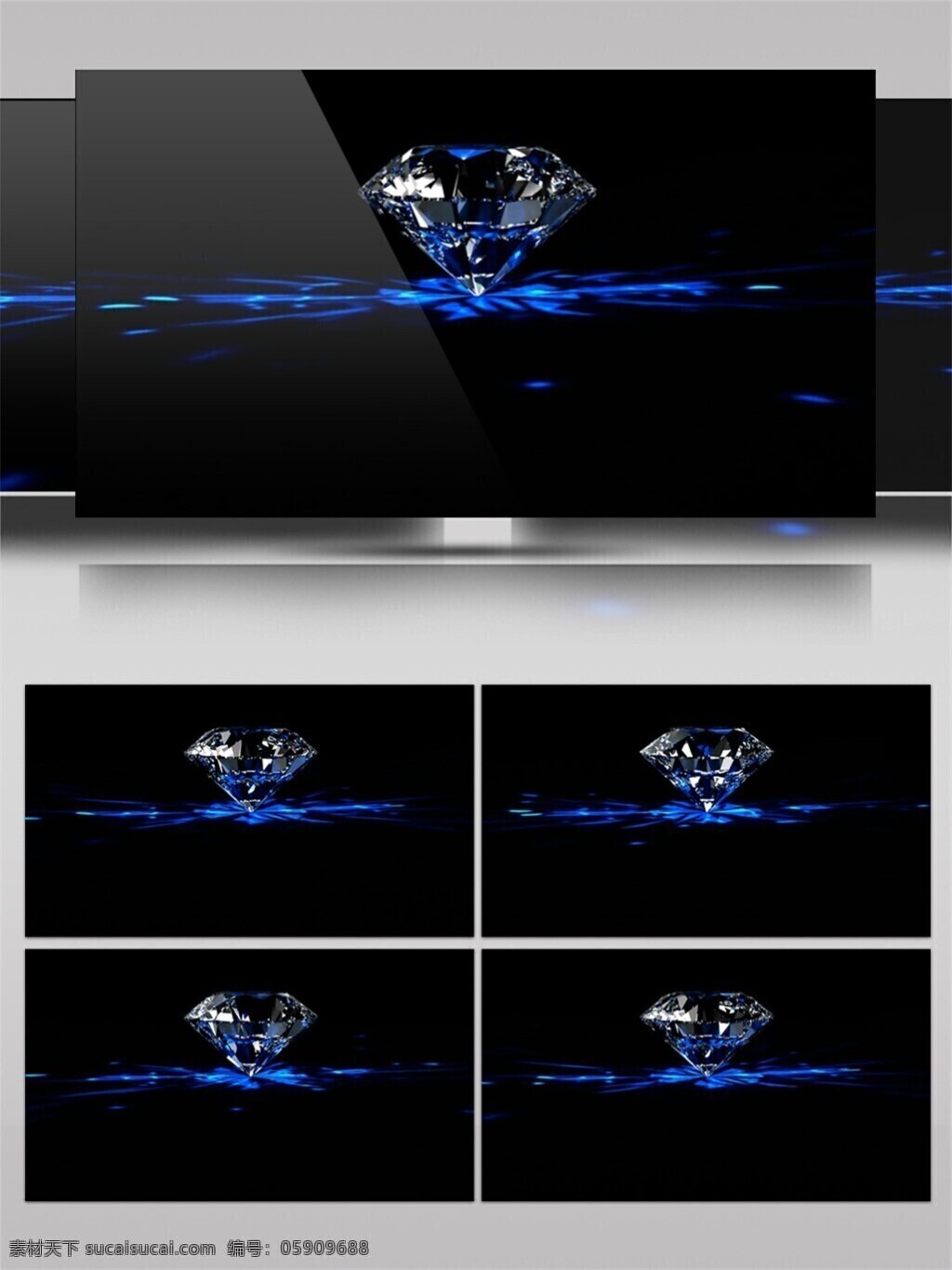 蓝色 钻石 高清 视频 科技蓝色 流光溢彩 视频素材 动态视频素材