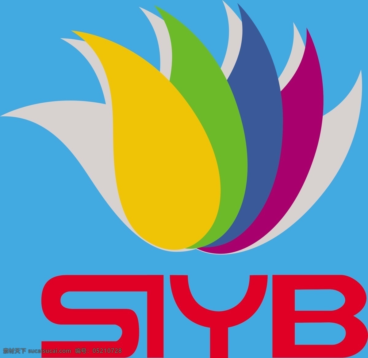 创业 培训 标志 广告设计模板 其他模版 源文件 创业培训 siyb 海报 企业文化海报