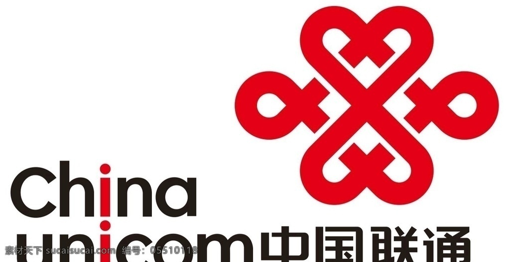 中国联通标志 中国联通 商标 通讯业 运营商 标识 标志图标 企业 logo 标志