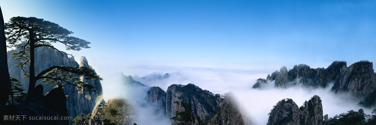 迎客松 黄山摄影 云海 山 云 旅游摄影 国内旅游