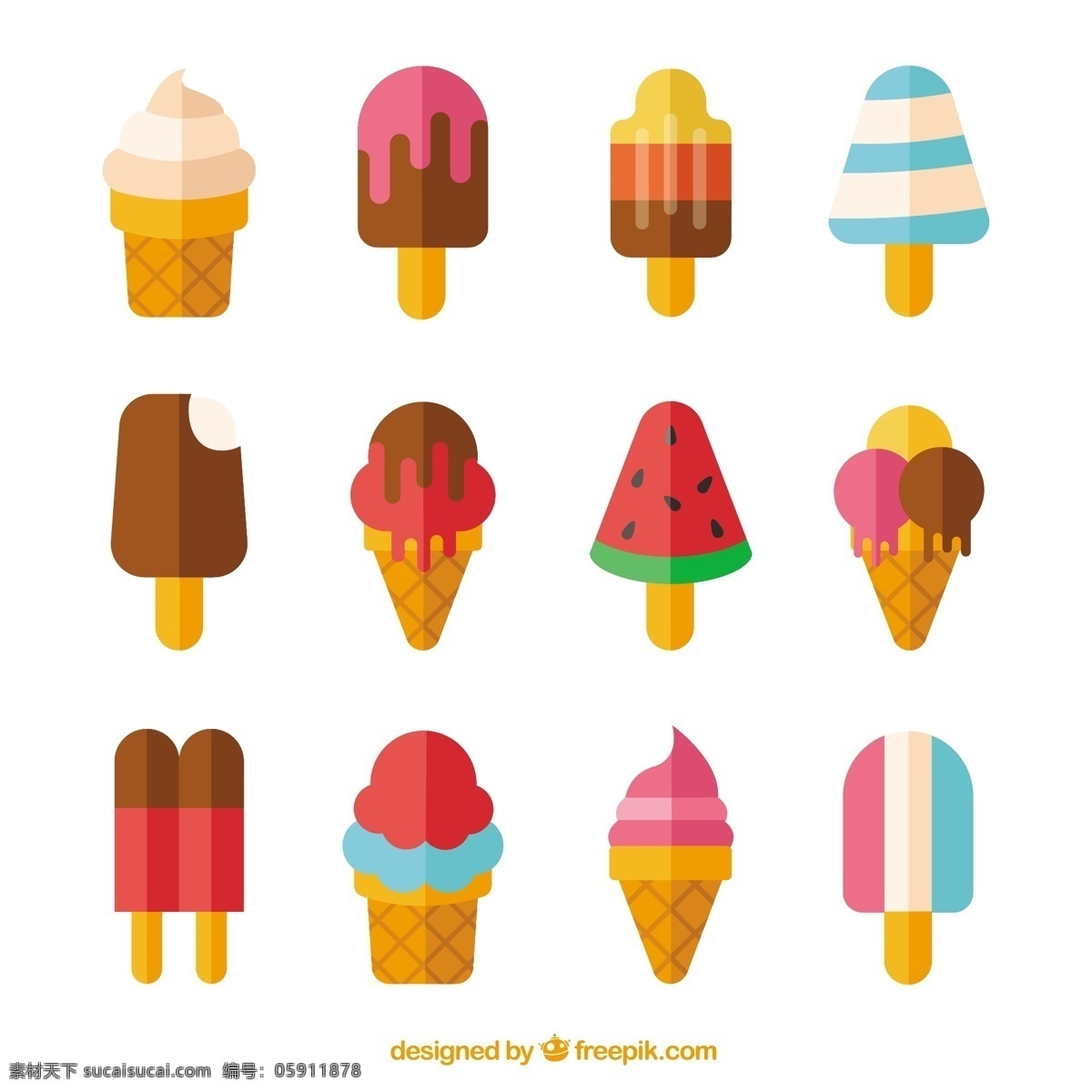 彩色 冰淇淋 平面设计 图标