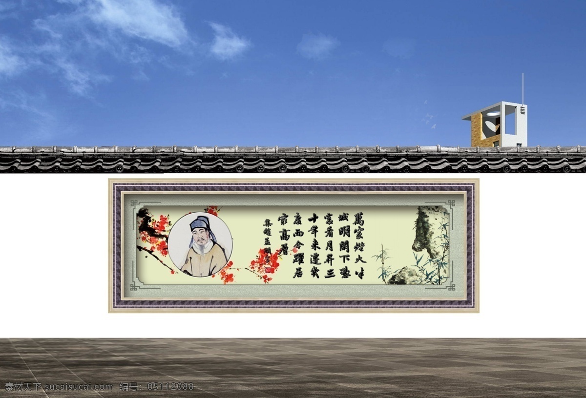 赵孟頫书法墙 绘画书法 书法图片 书法文字集 书法字体 书法字体设计 书法作品 书法 墙 赵孟頫真迹 原创设计 原创展板