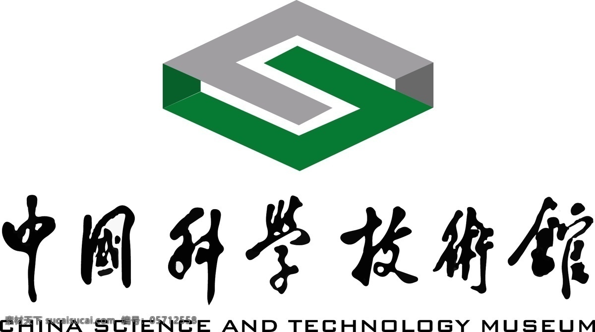标识标志图标 企业 logo 标志 矢量素材 中国科技馆 图 矢量 模板下载 模板 标识 psd源文件 logo设计