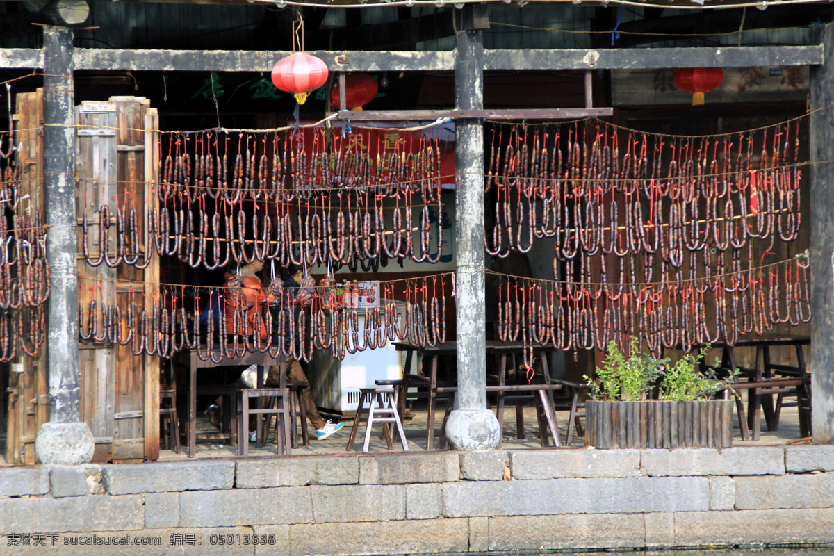 传统食品 古镇 红灯笼 旅游摄影 年货 人文风景 人文景观 安昌 酱鸭 腊肠 特产 绍兴 酱排骨 鱼干 街河 历史建筑 psd源文件