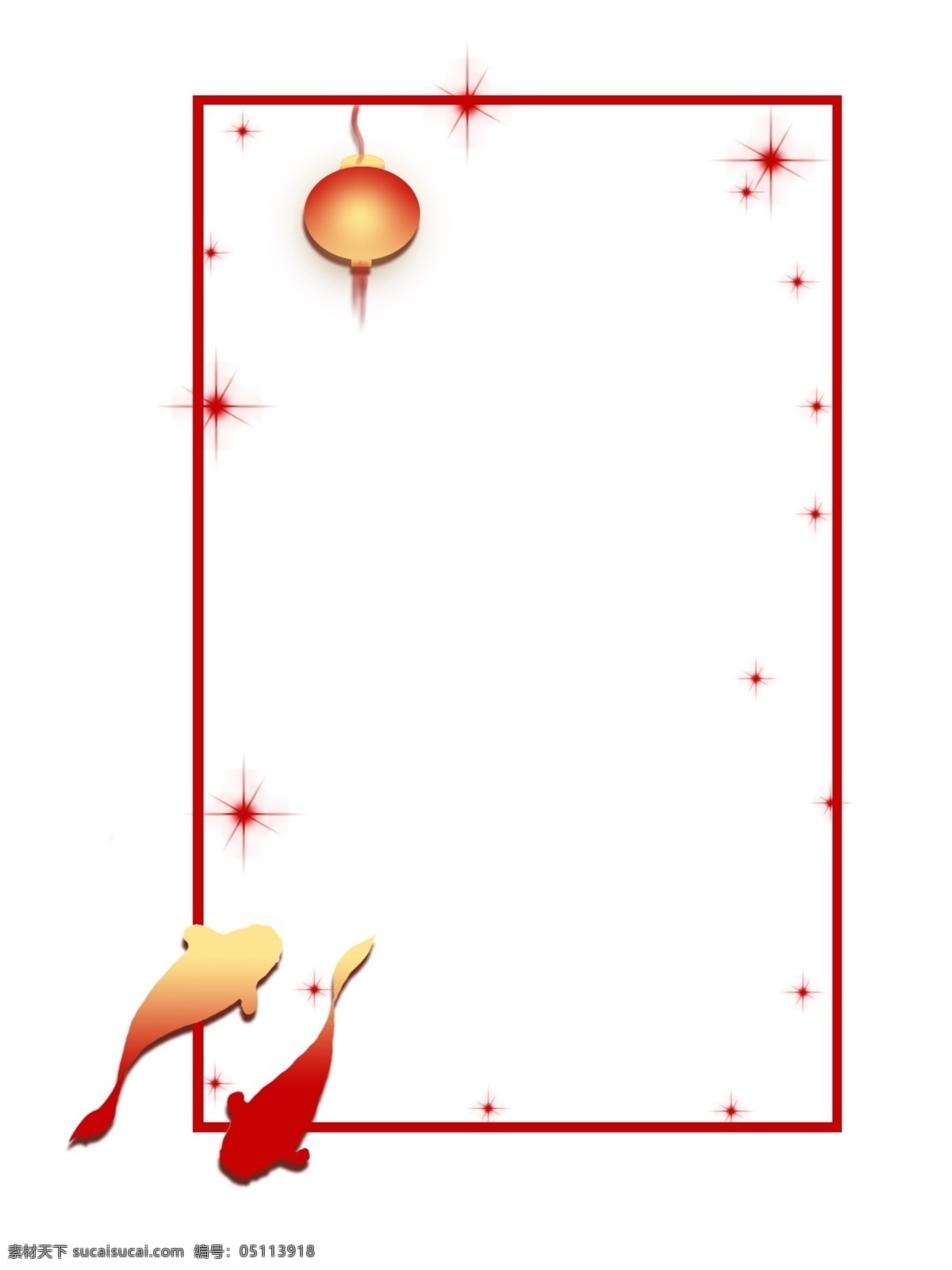 新年 喜庆 边框 手绘 喜庆边框 新年边框 春节边框 边框设计 中国风 文本框 标题框 古典 底纹 红色