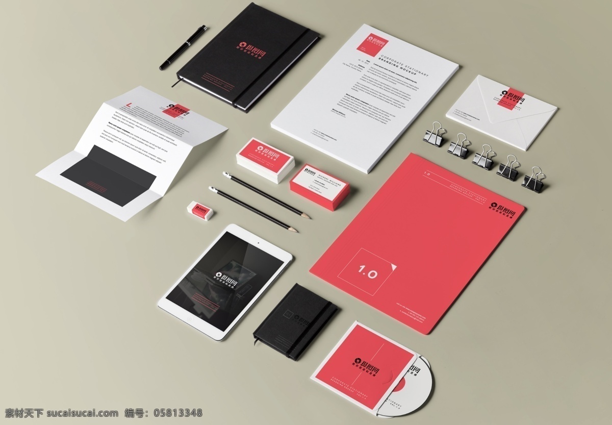 品牌 vi 展示 样机 vi样机 vi设计 品牌展示 vi提案 vi设计模版 企业vi 企业形象 名片样机 展示样机 标志 样机素材 简约