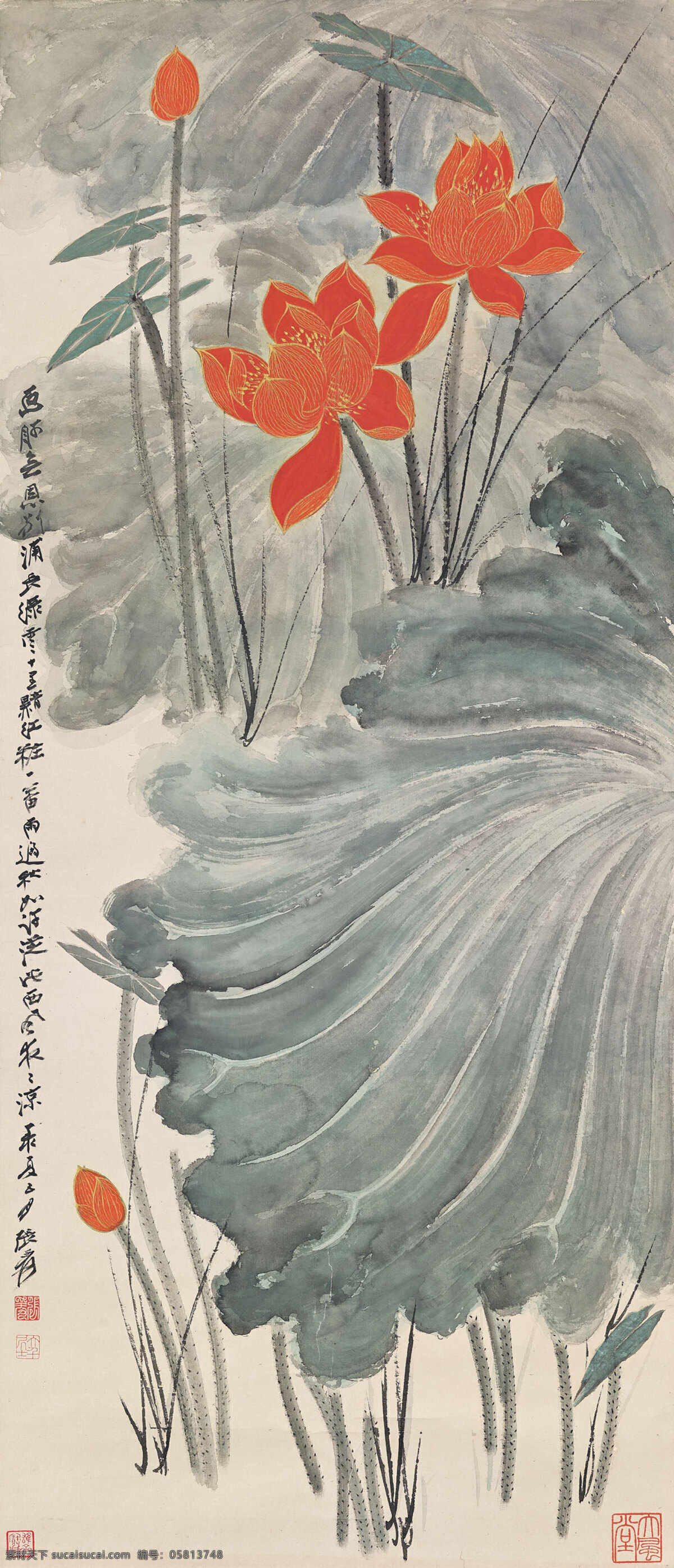 红莲花 张大千作品 静物花卉 盛开 池塘 暑气正盛 中国古代画 中国古画 文化艺术 绘画书法