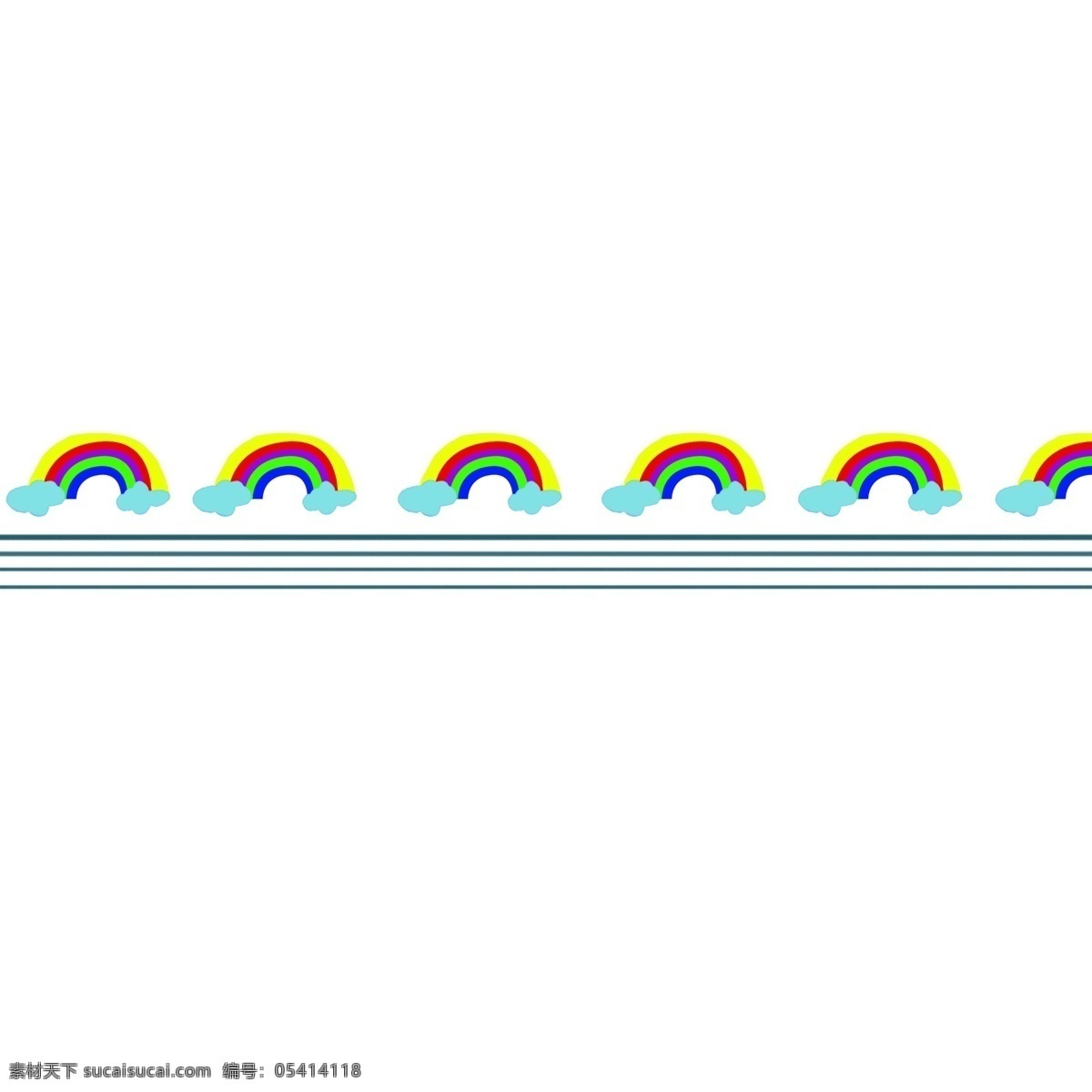 彩虹 分割线 手绘 插画 彩虹分割线 手绘分割线 卡通分割线 创意分割线 分割线装饰 分割线插画