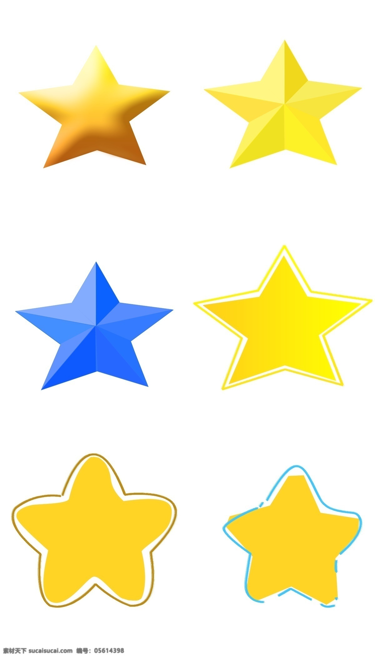 星星 细节 可调 整 卡通 卡牌 元素 免扣 分层 五角星 图标 ui 平面设计 儿童 原创平面类