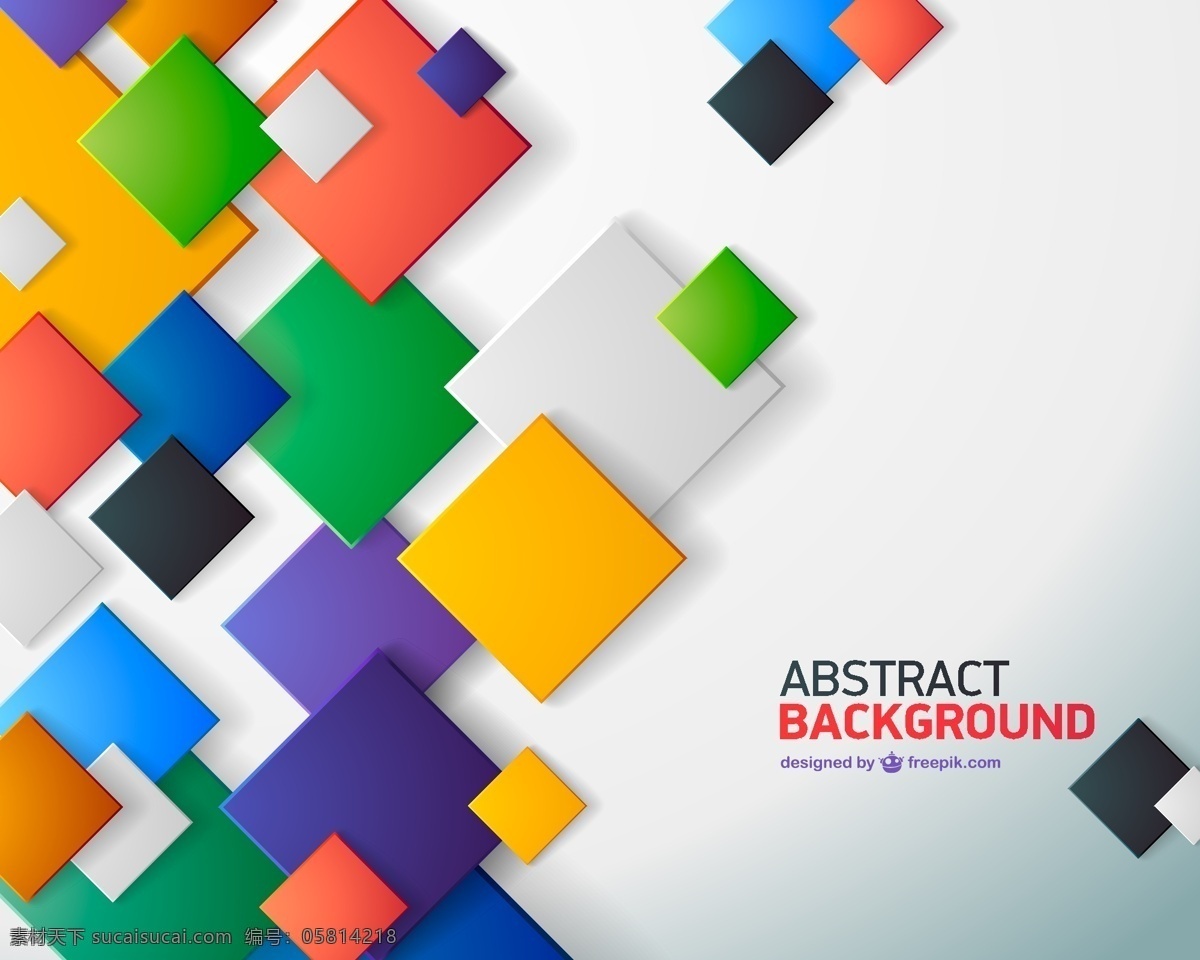 抽象 广场 背景 图像 几何 模板 艺术 壁纸 布局 展示 数码 色彩 几何背景 白色