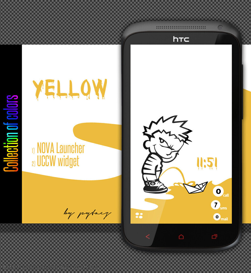 android app 界面设计 app模板 app素材 ios ipad iphone ui设计 安卓界面 收集 颜色 黄色 手机界面 手机app 手机ui设计 界面下载 界面设计下载 手机 app图标