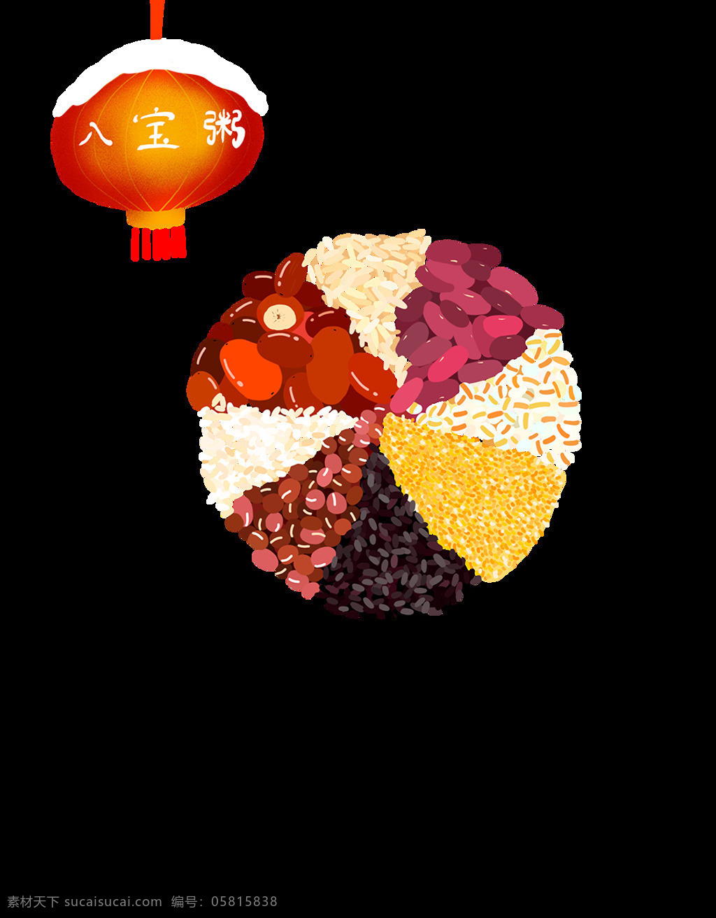 中式 腊八粥 腊八节日素材 腊八字体 年货节 农历 十二月 初八 中国节