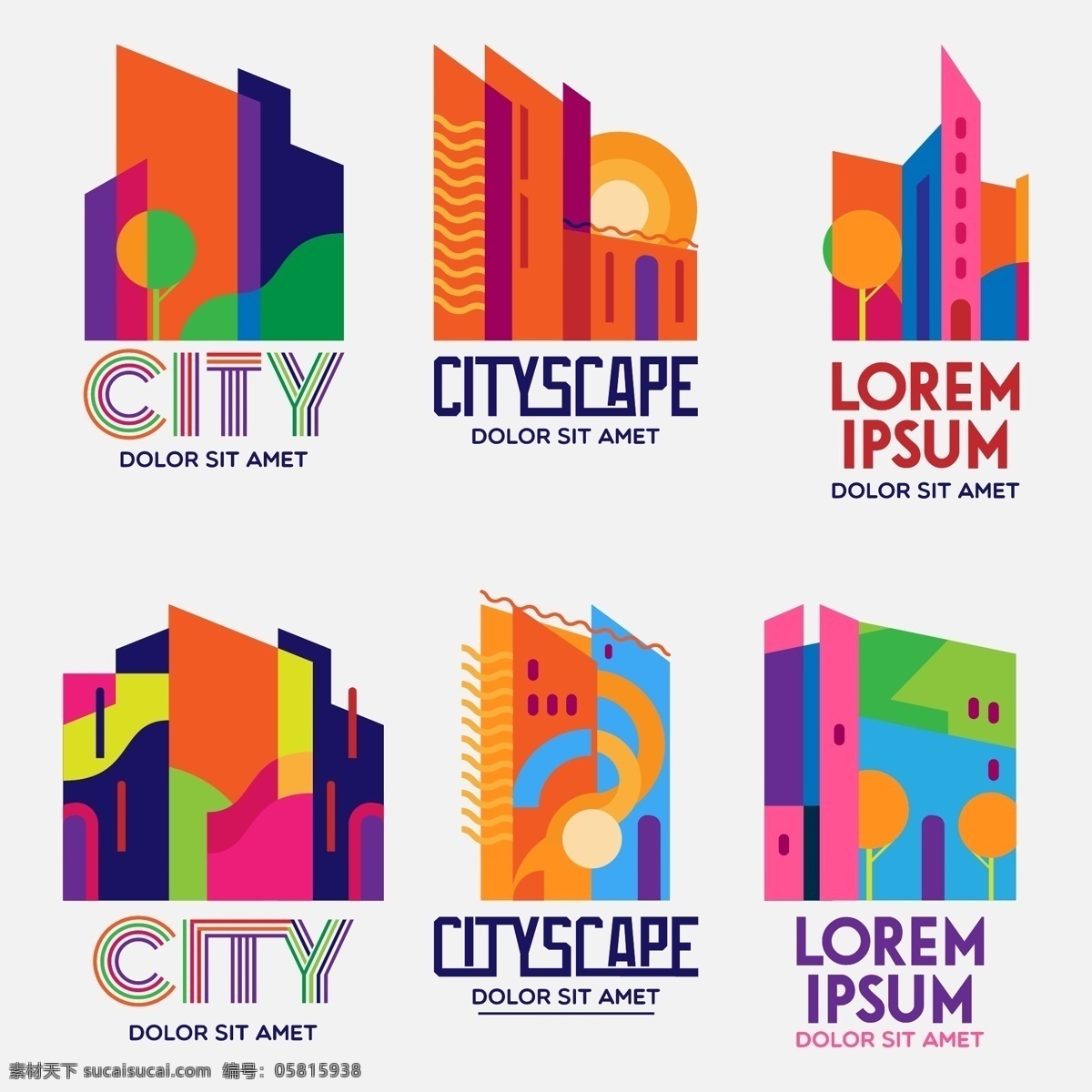 城市 logo 城市图标 城市标志 标签 矢量 彩色 图标字母数字 标志图标 其他图标