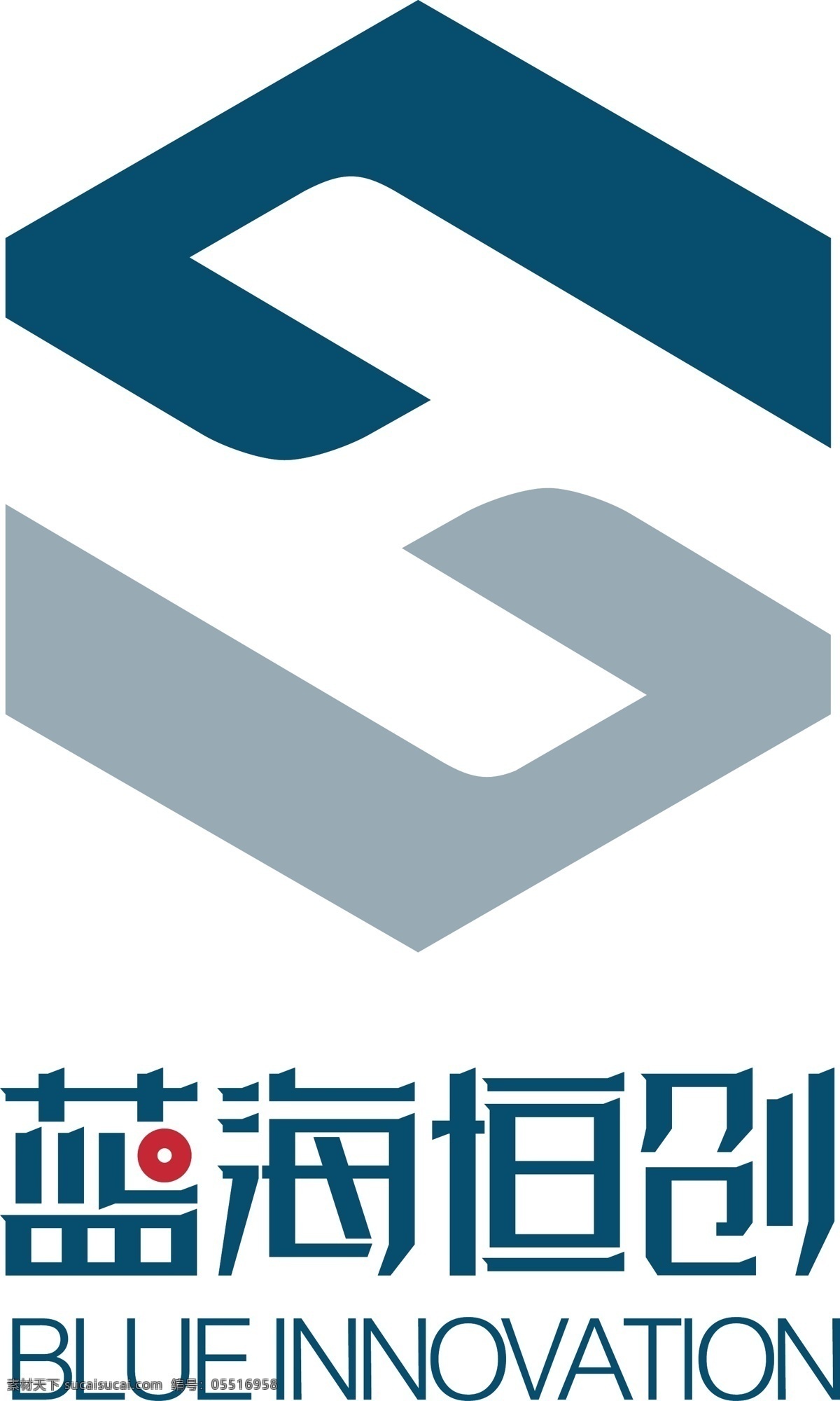 蓝 海 恒创 logo 矢量 蓝海 标志 logo设计
