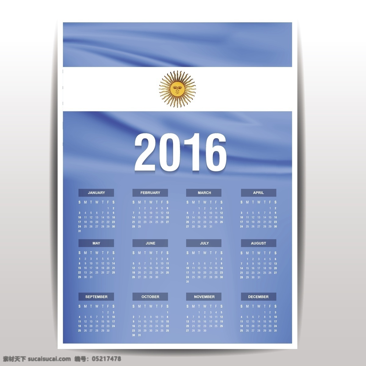 阿根廷 国旗 日历 2016 标志 模板 时间 数字 年份 国家 日期 月 日 计划 爱国 一月 十二月 周 白色