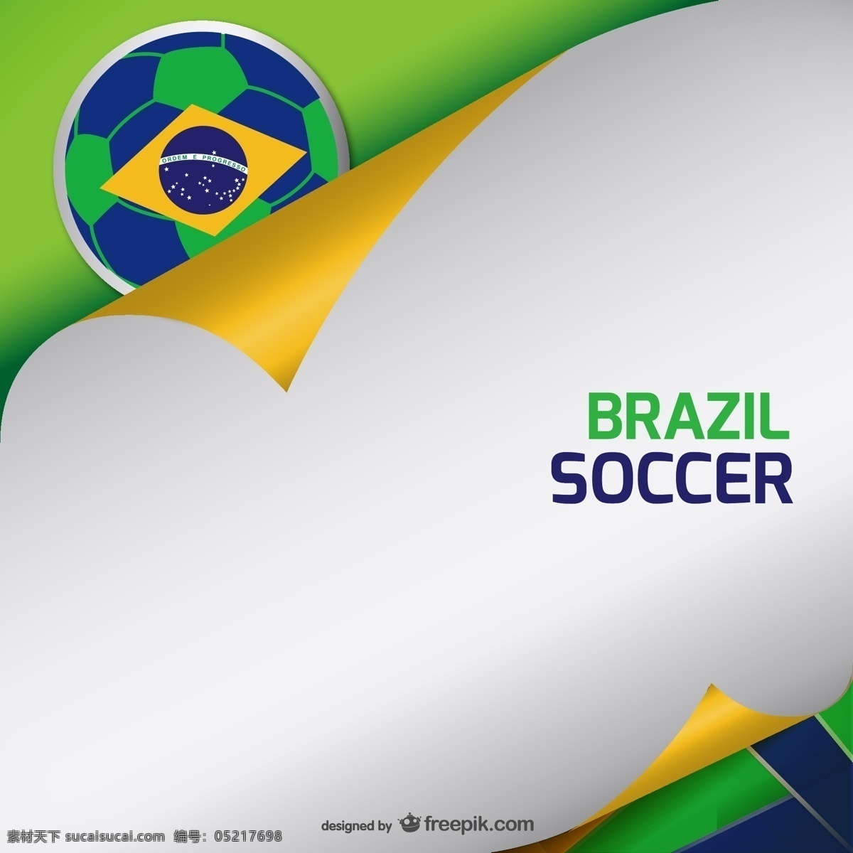 巴西 世界杯 背景 矢量 足球 体育 体育运动 运动 赛事 比赛 卷纸 卷边 纸 纸张 插画 海报 画册 文化艺术