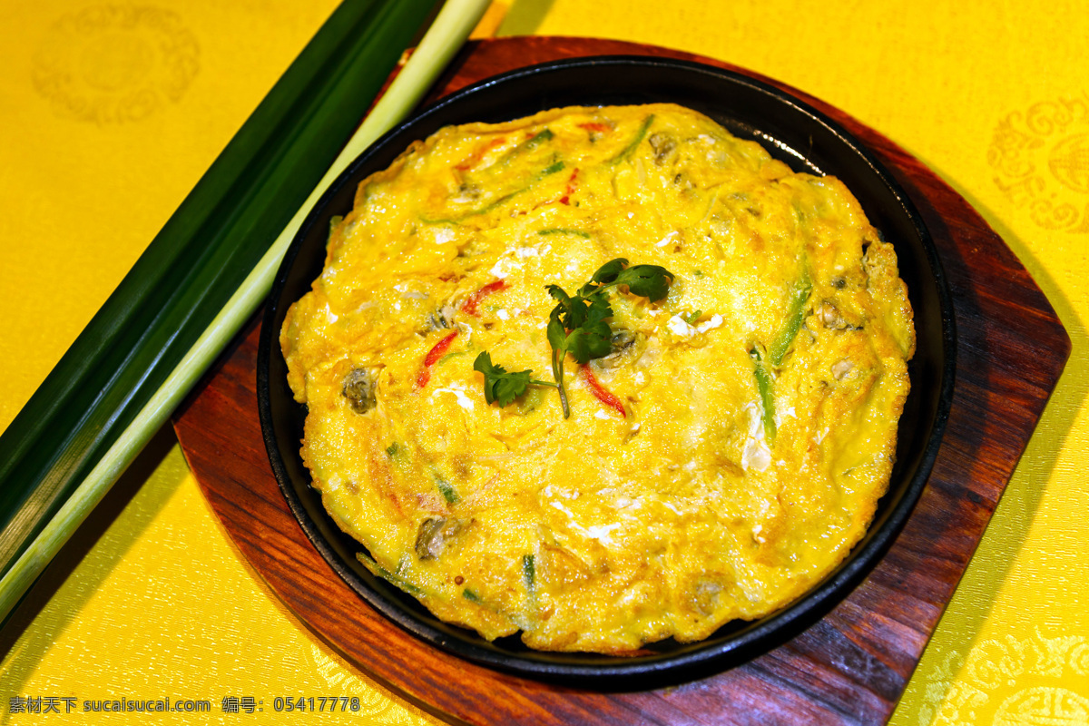 泰式菠萝饭 泰国菜 泰国美食 素菜 美食 西餐美食 餐饮美食 菜品 传统美食
