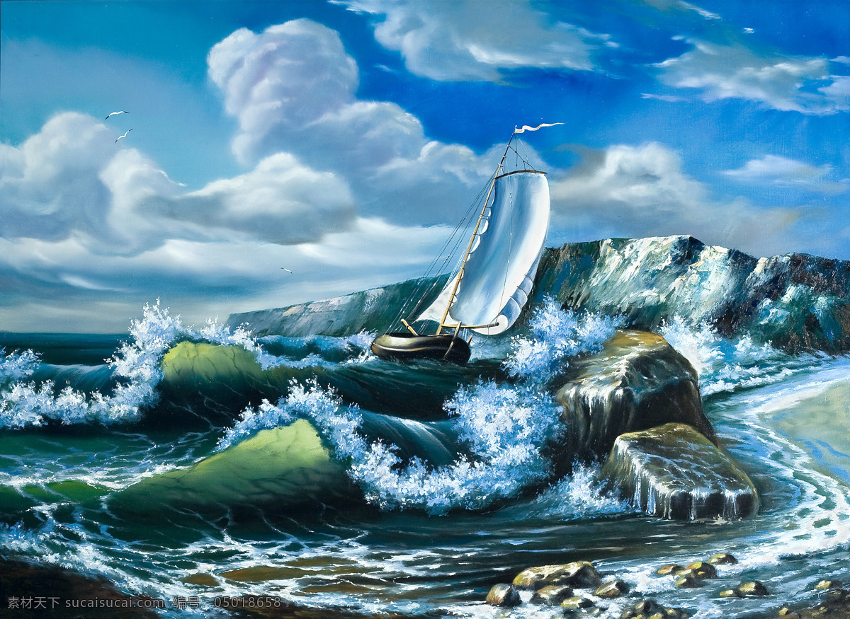 汹涌 海浪 帆船 油画 汹涌的海浪 浪花 船只 岩石 天空 白云 书画文字 文化艺术