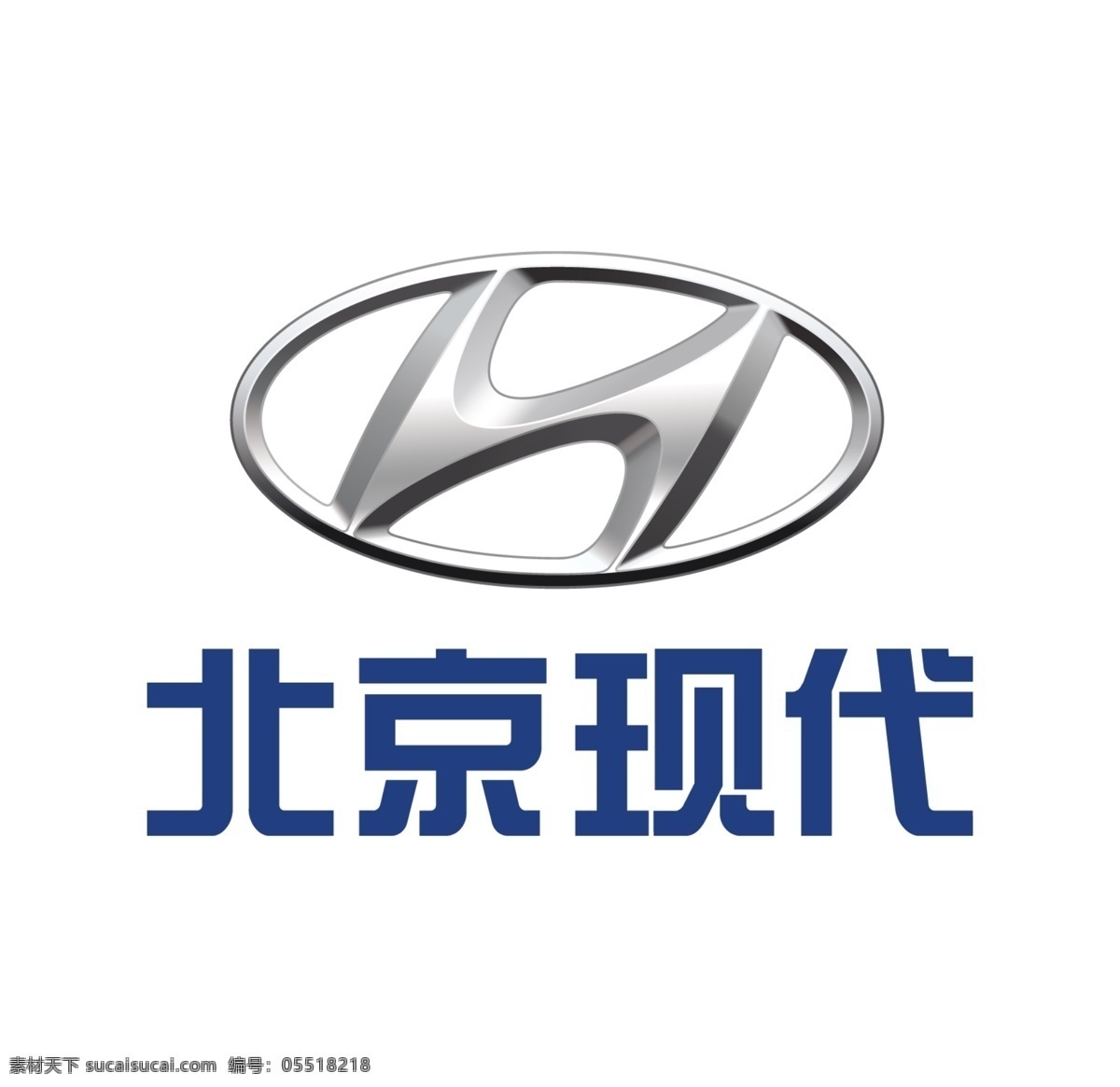 北京现代标志 北京现代 logo 北京现代图标 北京现代商标 北京现代汽车