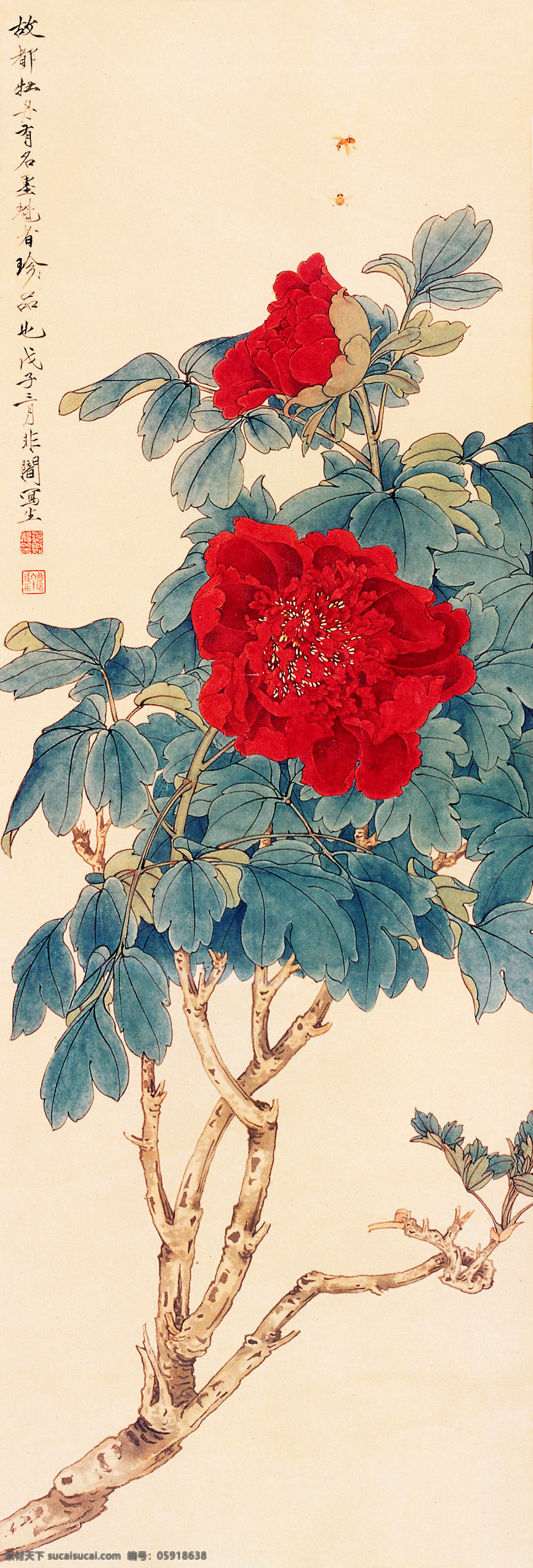 牡丹 蜜蜂 国画 中国画 绘画艺术 装饰画 书画文字 文化艺术