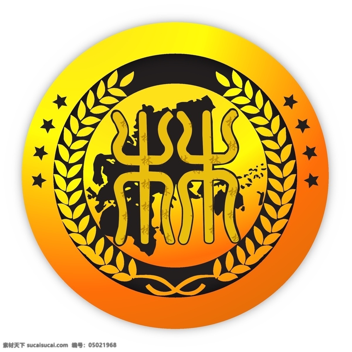 钦州 干 文化 促进会 九牧 商会 logo 展板模板 比干 矢量 其他展板设计
