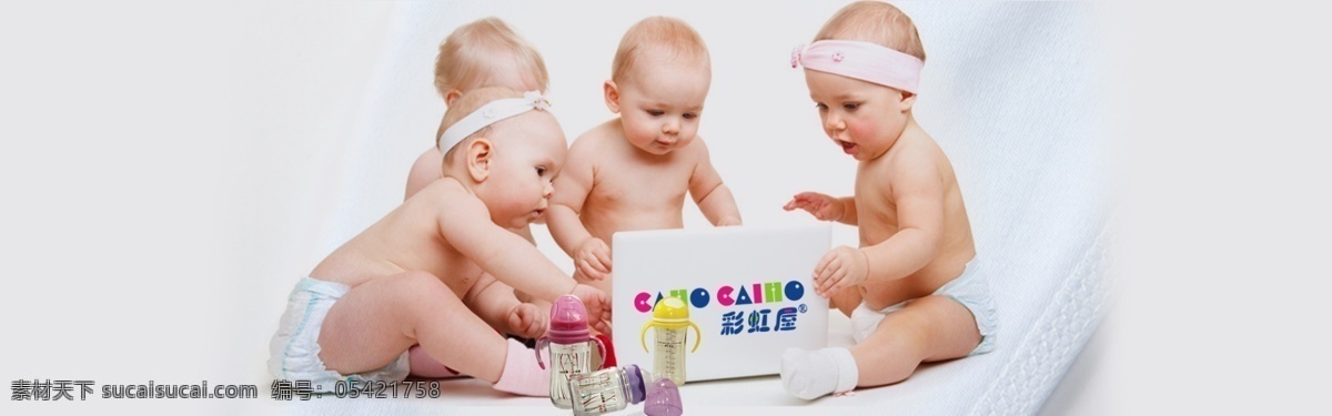 婴童海报 海报 淘宝 奶瓶 婴儿 首页 淘宝界面设计 广告 banner