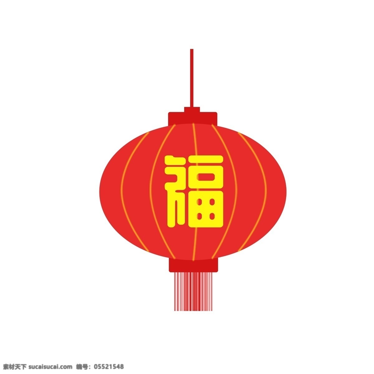 中国 风 灯笼 喜庆 中国风 节日 元素