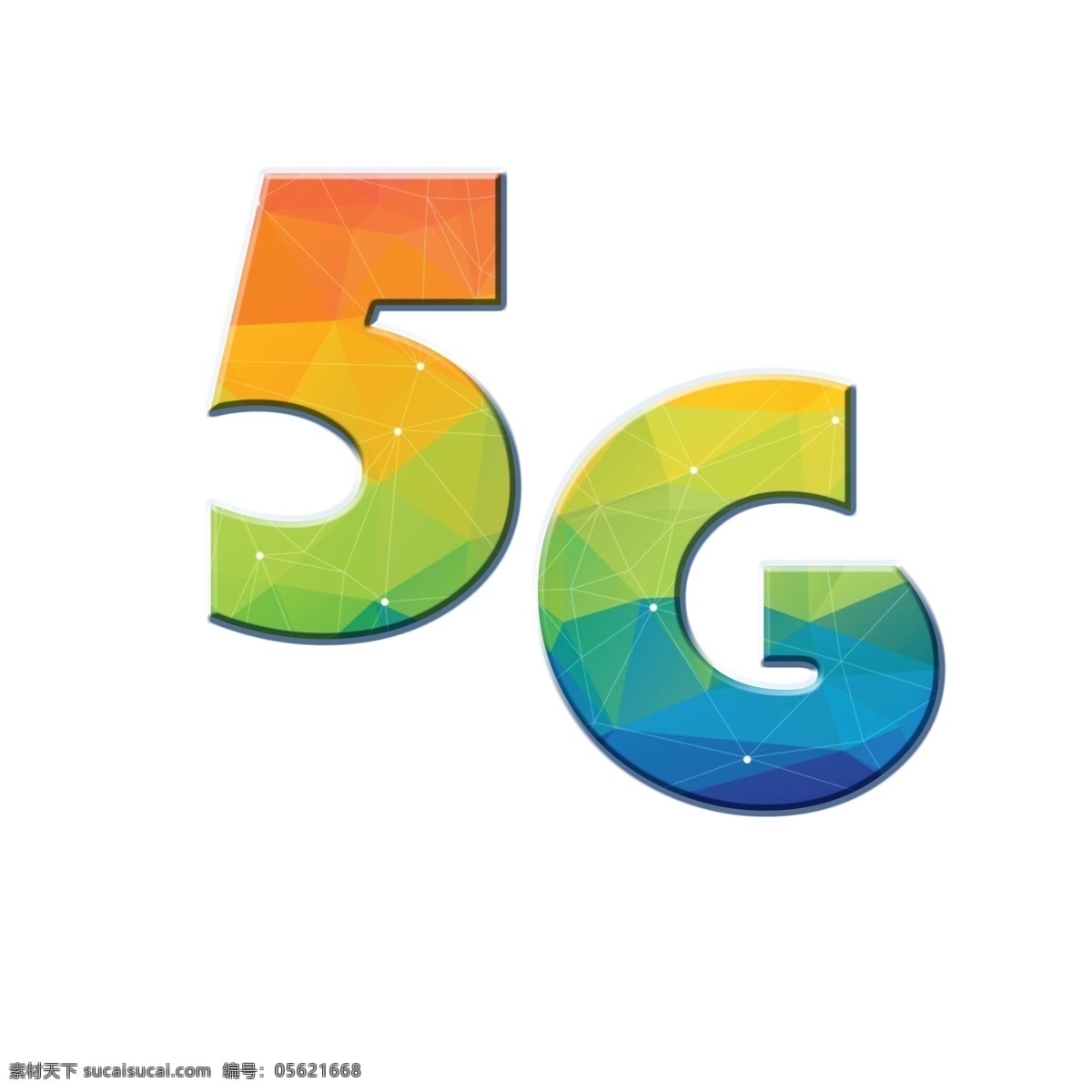 千 库 原创 矢量 5g 时代 艺术 字体 千库