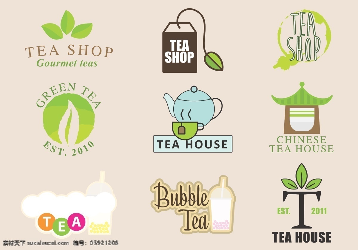 高档 茶叶 标志设计 茶饮 茶包 矢量素材 茶壶 茶杯 茶具 叶子 杯子 下午茶 茶 茶文化 茶叶标志 茶标志 茶图标 logo