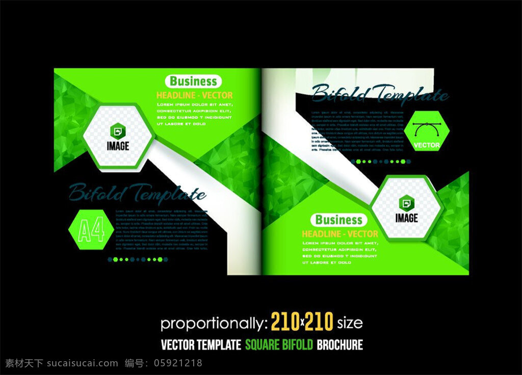 绿色 多边形 几何 宣传册 矢量 画册封面 创意画册