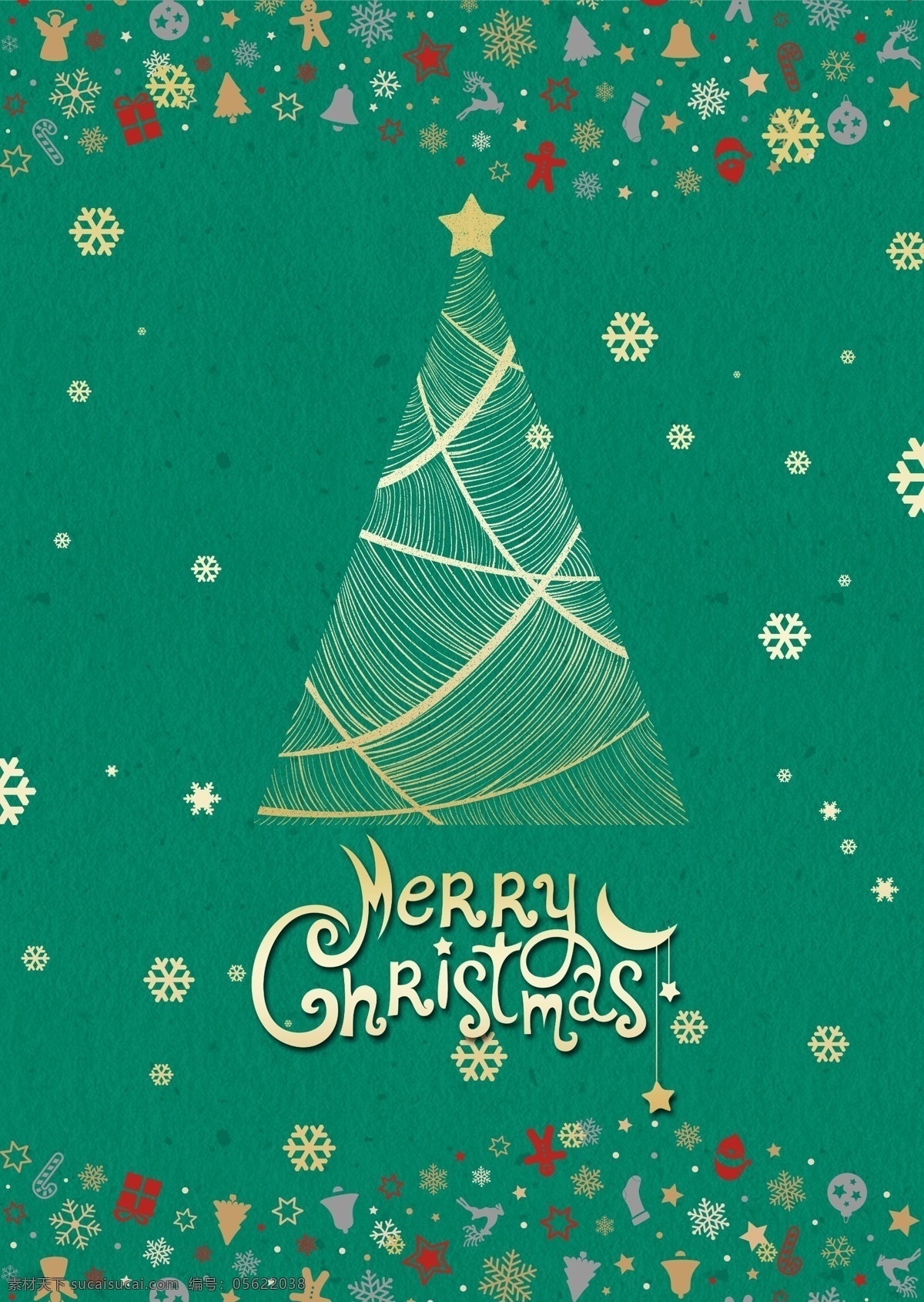 关于 2018 年 绿色 圣诞节 海报 肝 药 雪 鹿 圣诞老人 礼品盒 五角星 天使 圣诞 钟声 圣诞树 模板 时尚 飞机 姜饼 螨