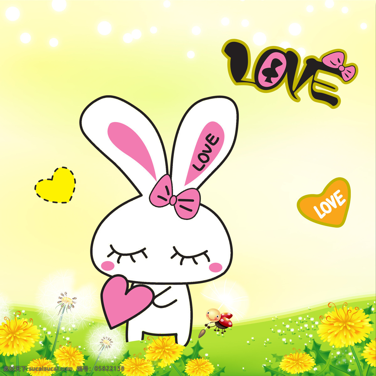 可爱 卡通 小 白兔 装饰画 小白兔 野外 采花 爱心