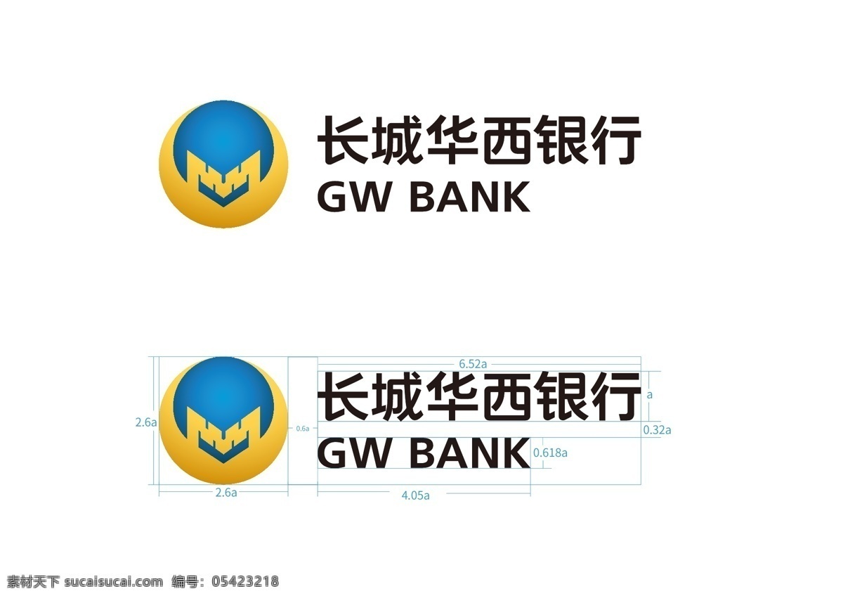 长城 华西 银行 标志 企业log 银行标志 vi识别 宣传标志 单位名称 logo设计