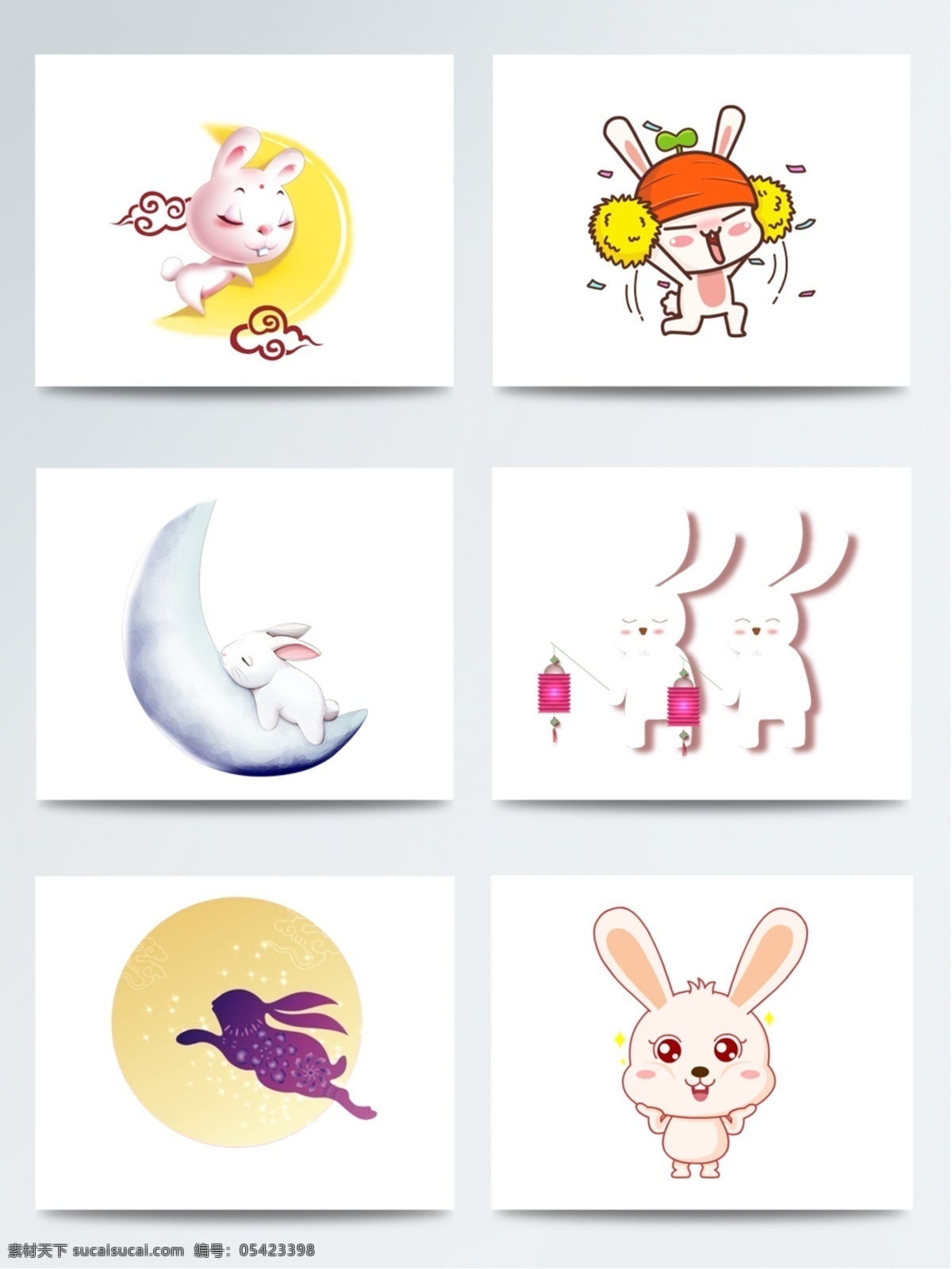 卡通 兔子 元素 创意设计 动物 可爱 装饰素材 创意 小兔子 萌萌哒兔子 配图