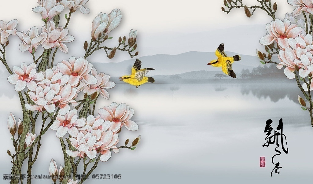玉兰花 新中式 古典 古韵 中国风 中式背景 复古 水墨 手绘 江南水乡 中式竹 竹 水墨建筑 建筑 素雅 黑白 素色 无框画 孔樱花背景 壁画 水墨装饰 卧室装饰 水墨中式 中式卧室 手绘松 水墨江南 江南 江南水墨 工笔画 白孔雀 迎客松 竹子 壁画背景 晨雾 松林 禅境 禅意山水 禅意水墨 山水画 分层 背景素材