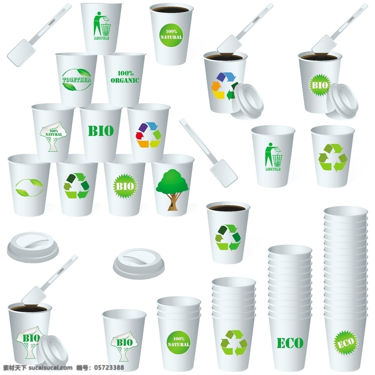 绿色的纸杯子 杯子 绿色 生态 生物 循环 纸 生物降解 绿色的纸杯 纸杯eps绿 绿 纸杯 向量 免费 矢量图 绿色纸杯向量 矢量 天然 旗帜 纸杯子实际的 科学的 简单的 其他矢量图