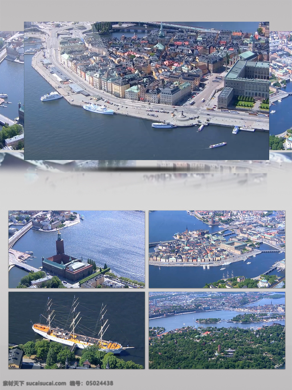 欧洲 瑞典 斯德哥尔摩 航拍 鸟瞰 视频 2018年 城市景观 高清实拍 国外风情 纪录片 景点 旅游城市 实拍视频 实拍素材