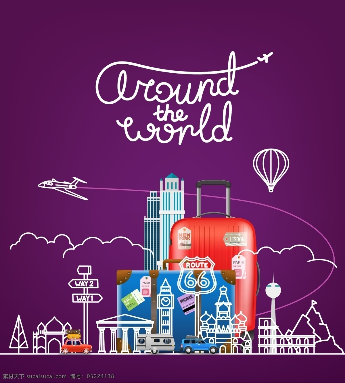 飞机 护照 元素 旅行 主题 飞机与护照 旅行旅游 行李箱 热气球 简笔 生活用品 生活百科 休闲娱乐
