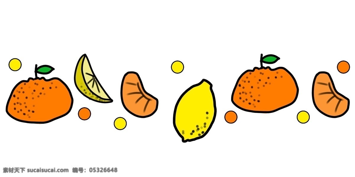 创意 水果 分割线 插画 水果分割线 卡通分割线 各色水果 水果插画 分割线插画 橙子柠檬