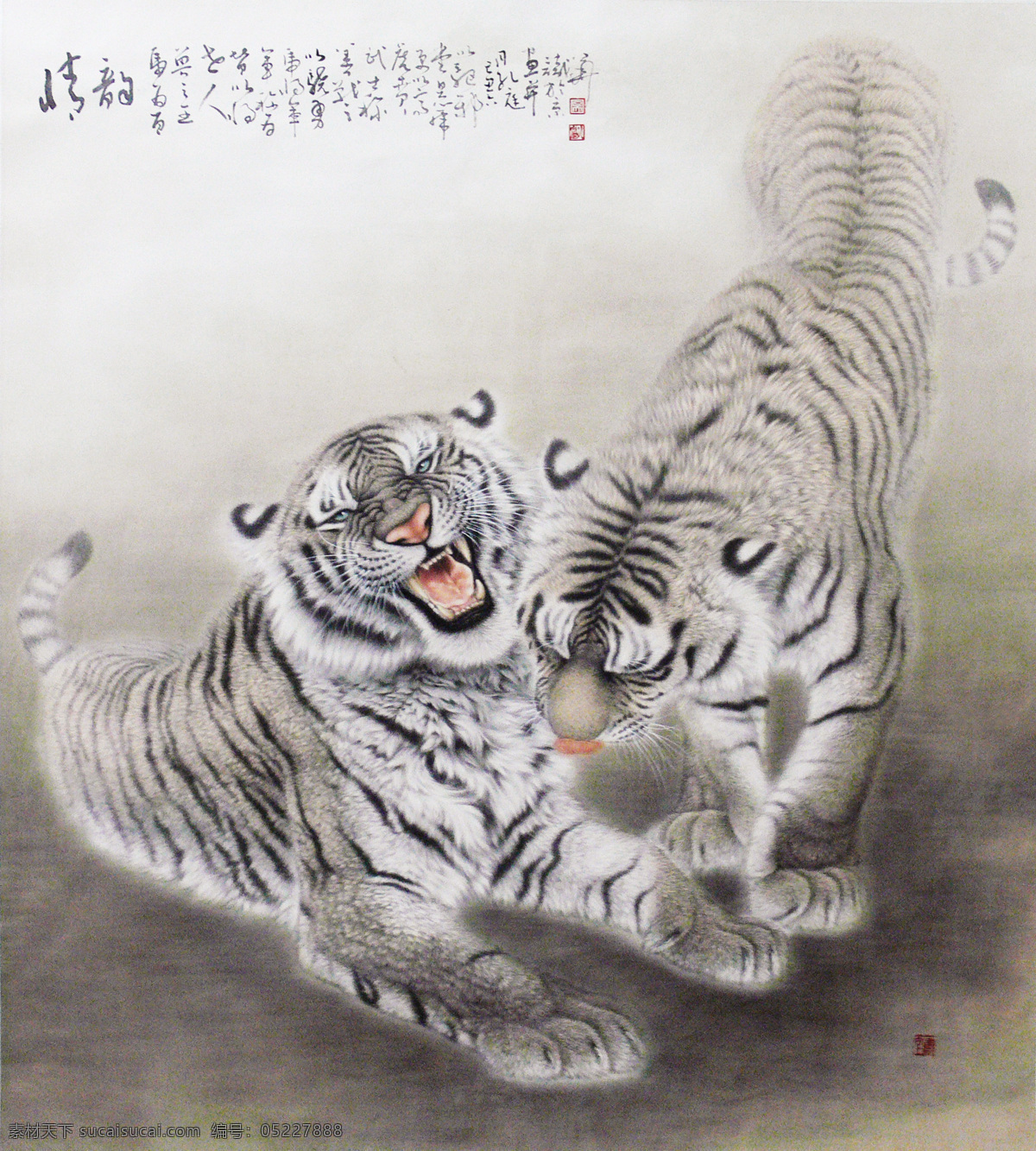 国画老虎 老虎 猛虎 大虫 走兽图 工笔老虎画 艺术画 古画 国画 文化艺术 绘画书法