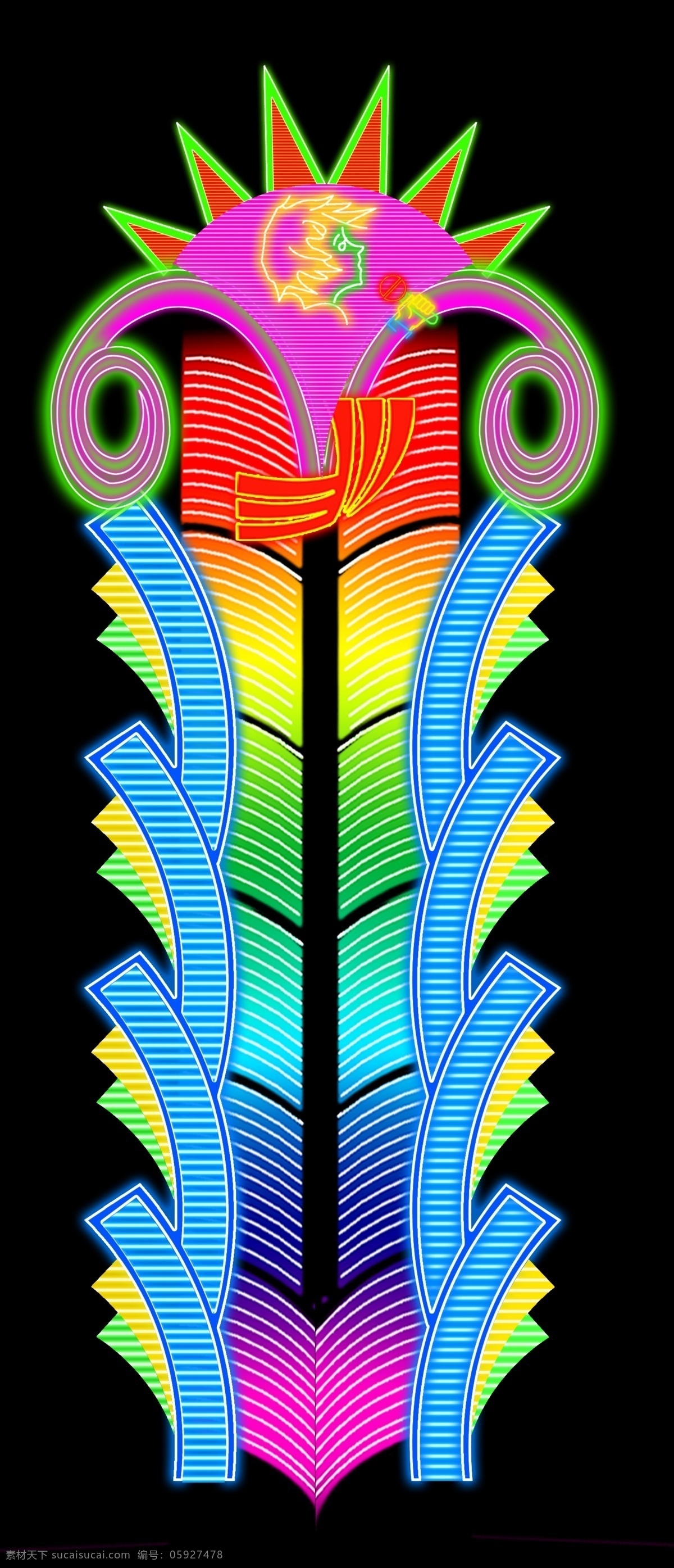 高清晰 霓虹灯 素材图片 分层 源文件 广告牌 霓虹灯设计图 设计图库 设计制作 霓虹灯矢量图 效果 招牌 餐饮 元素