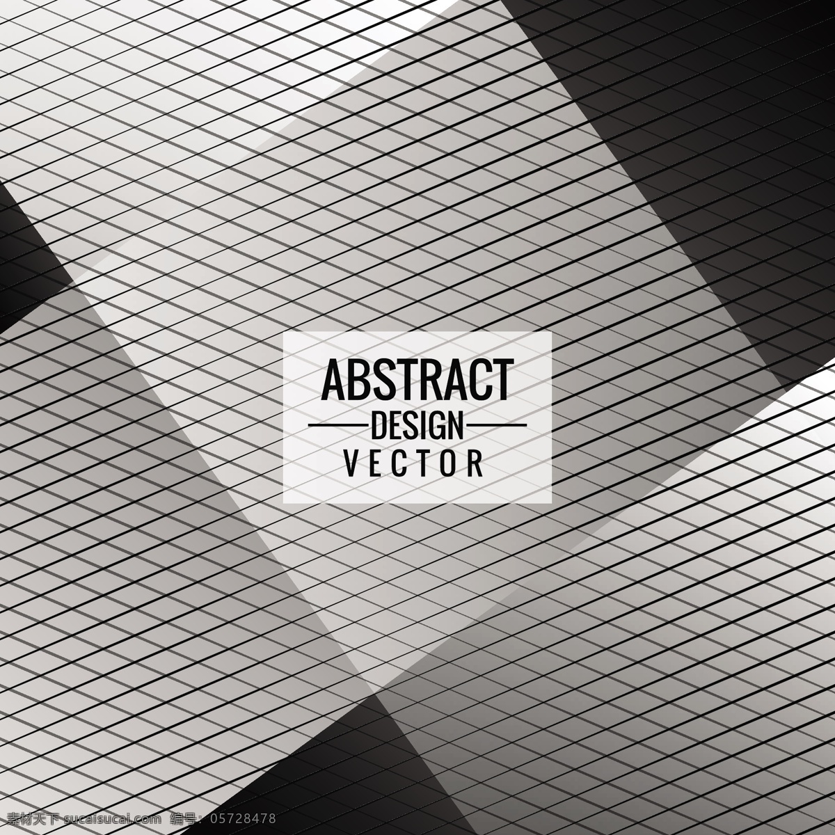 抽象线条背景 背景 抽象 几何 线条 壁纸 多边形 灰色的 抽象的形状 菱形