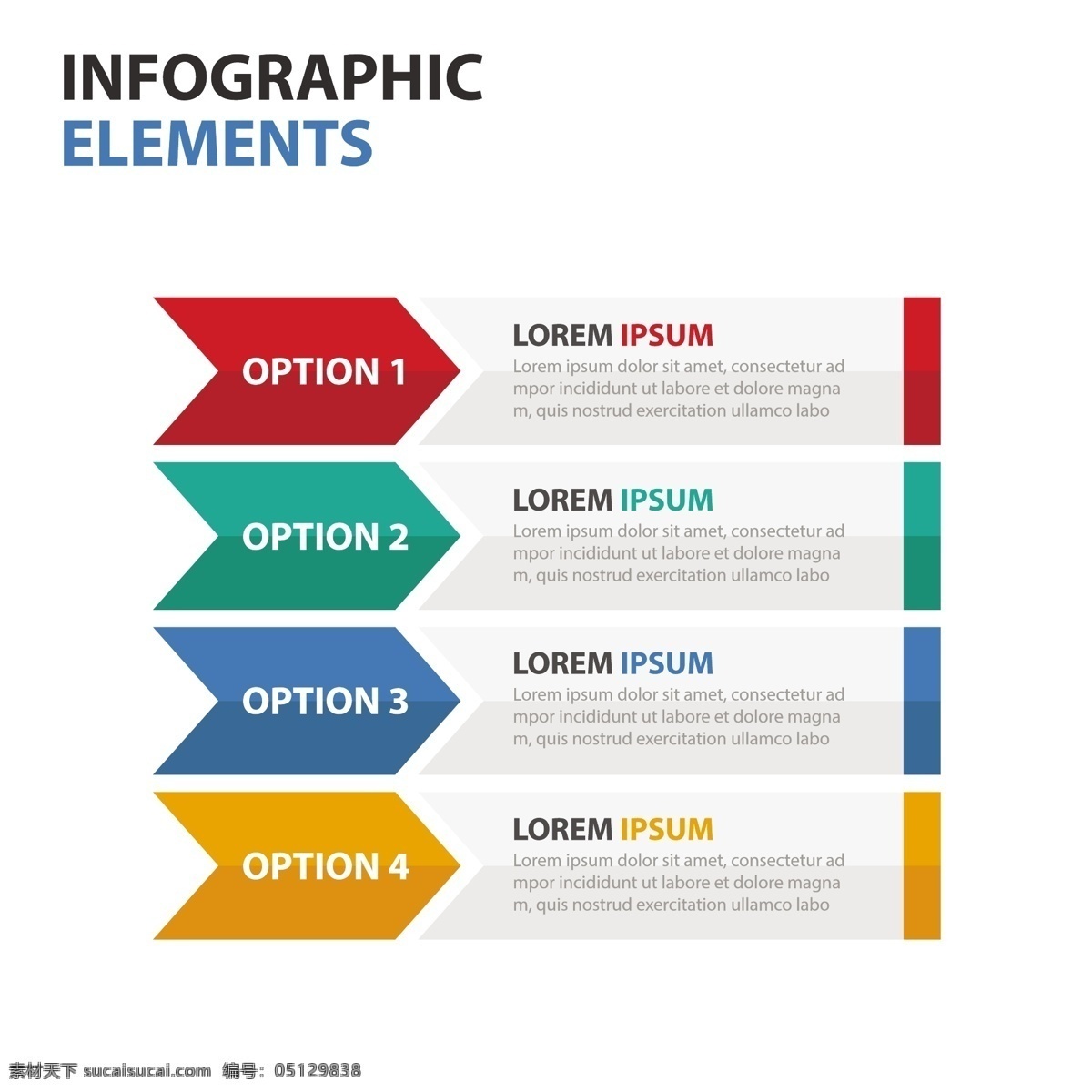 神奇的图表 不同 颜色 四 选项 图表 业务 图标 模板 营销 图 阶段 多姿多彩 信息 过程 数据 业务图标 步骤 连接 成长 发展