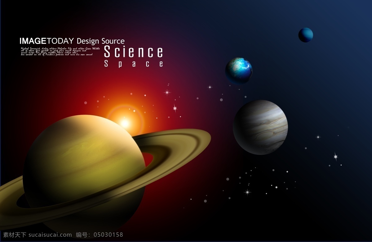 电子 科技 韩国 元素 分层 源文件 地球 电子科技 球状 太阳 卫星 星球 宇宙 圆形 深邃