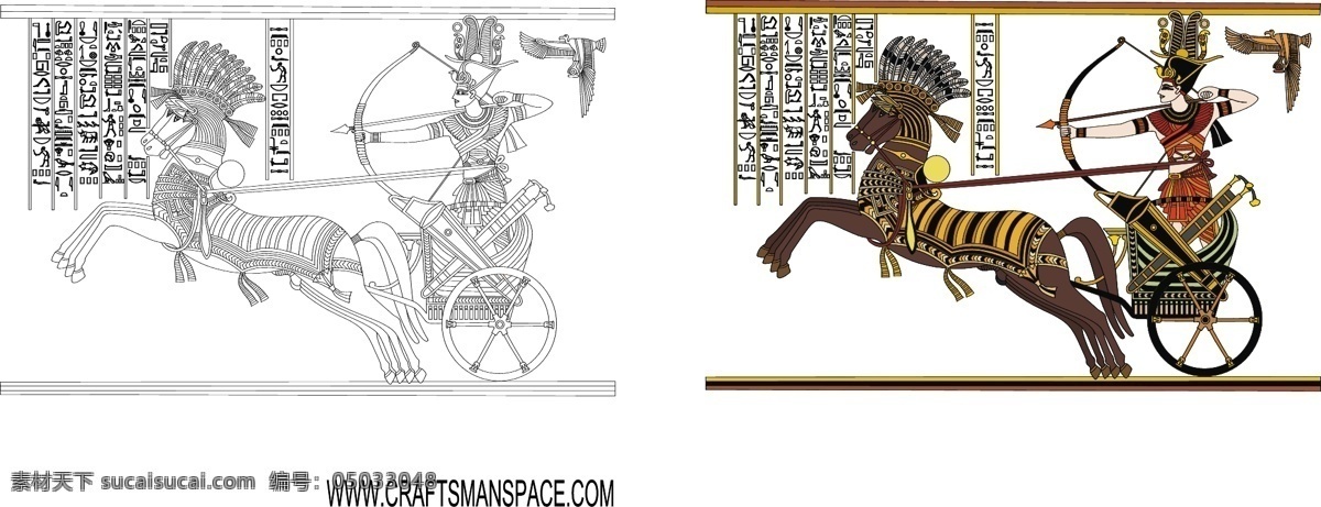 拉美 西斯 二世 加 低 斯 战斗 作品 加低斯 heiroglyphs 古代的 矢量图 其他矢量图