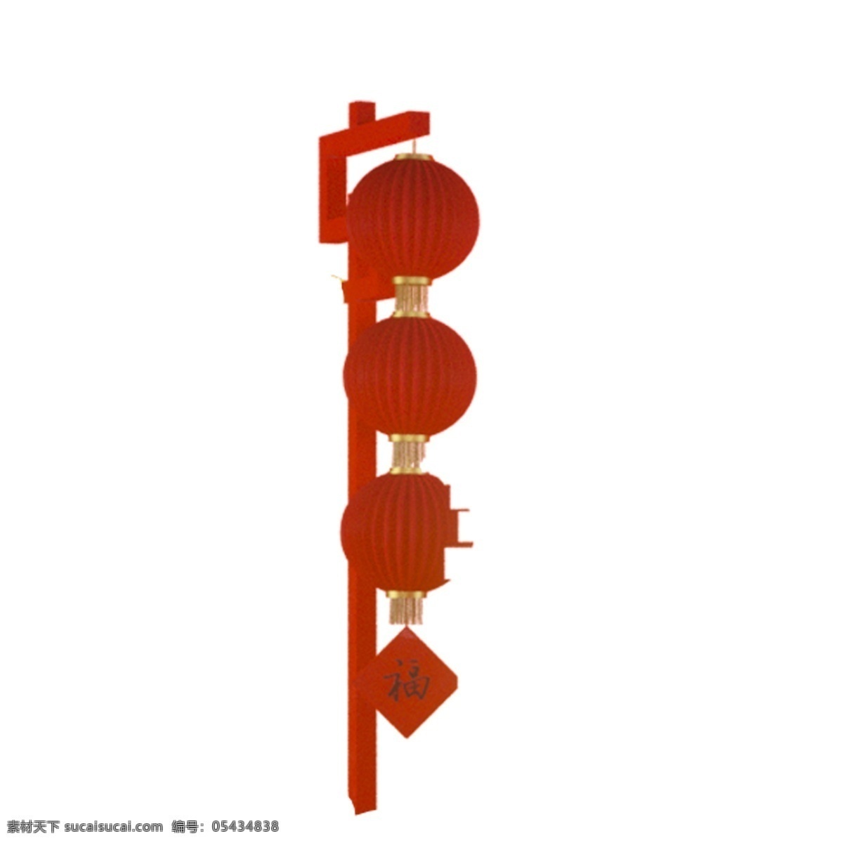 红色 灯笼 免 抠 图 中国风灯笼 红通通 喜庆用品 节日用品 过年布置 庆典 红色的灯笼 免抠图