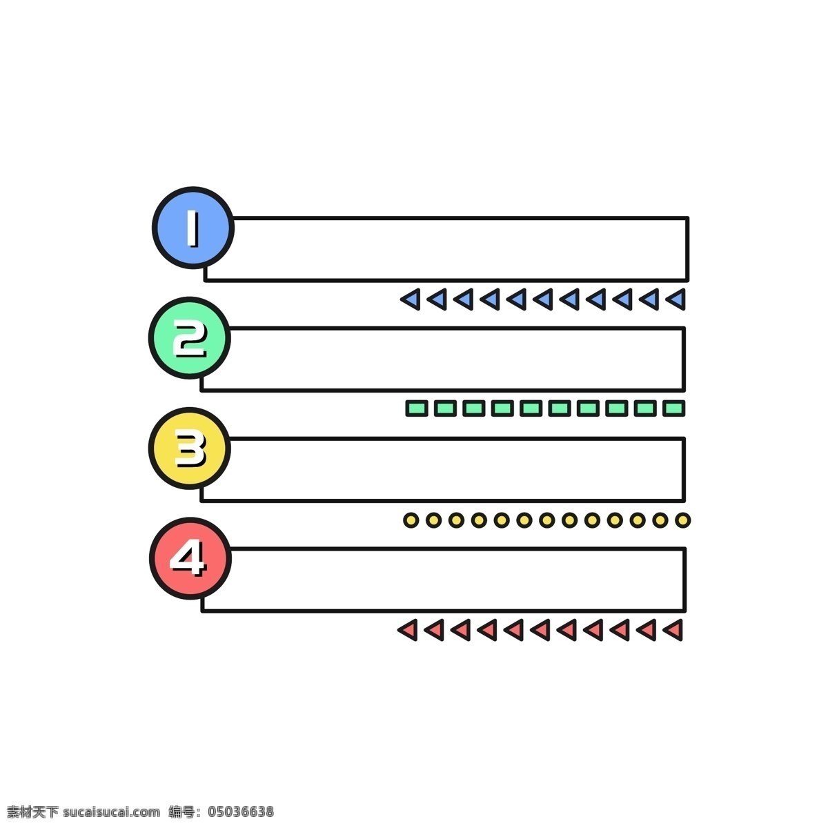 孟菲斯 电商 常用 标签 边框 模板 元素 几何图形 几何边框 可爱边框 ui 孟菲斯风格 孟菲斯边框 电商边框 ui边框